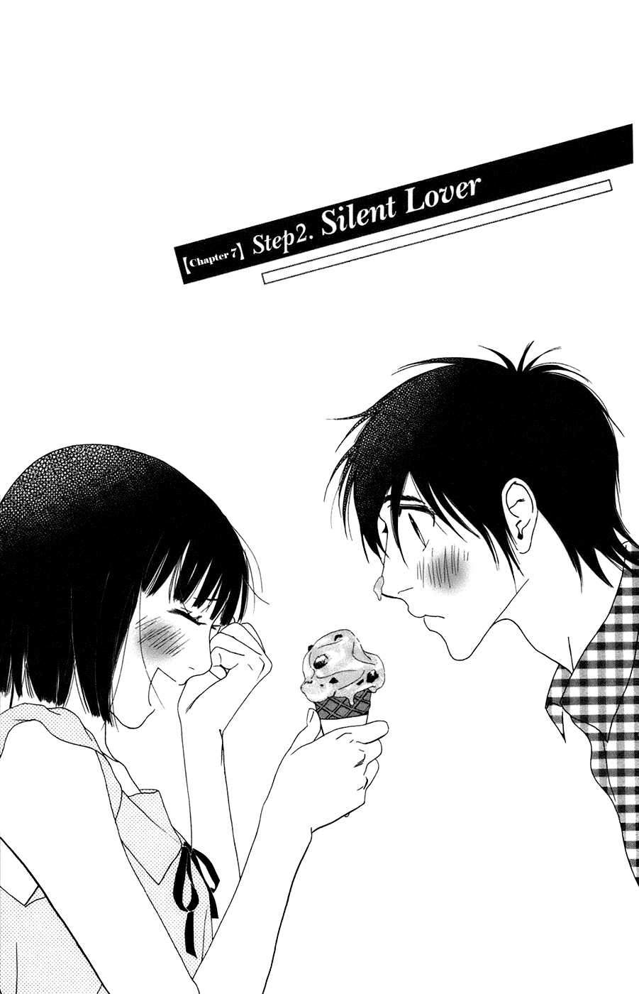 Kiss & Never Cry Chapter 50 page 3 - Chapter 50: Silent Lover