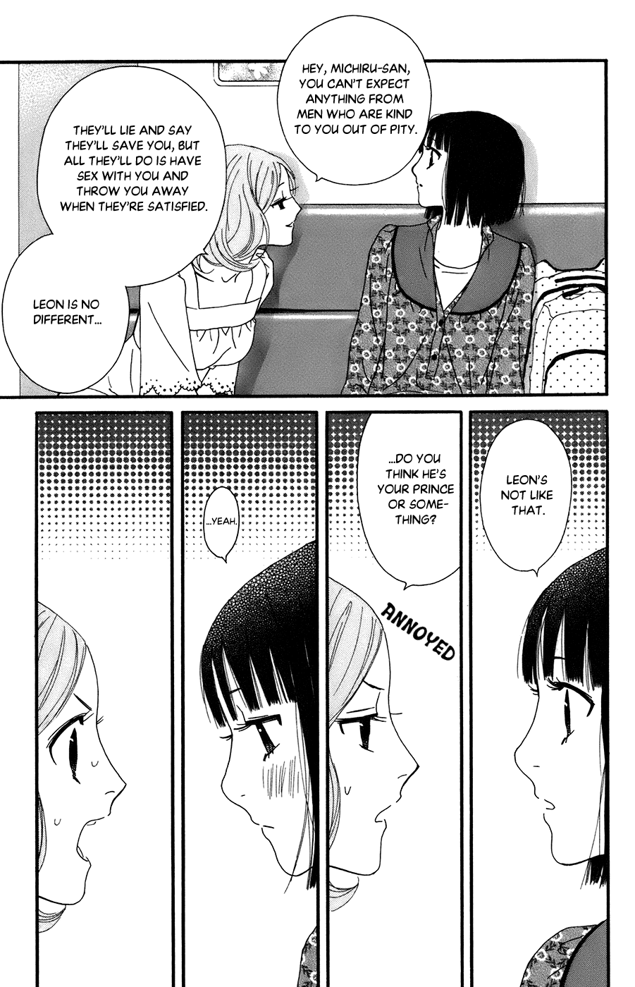 Kiss & Never Cry Chapter 51 page 11 - Chapter 51: Don't Turn Your Eyes Away From Me