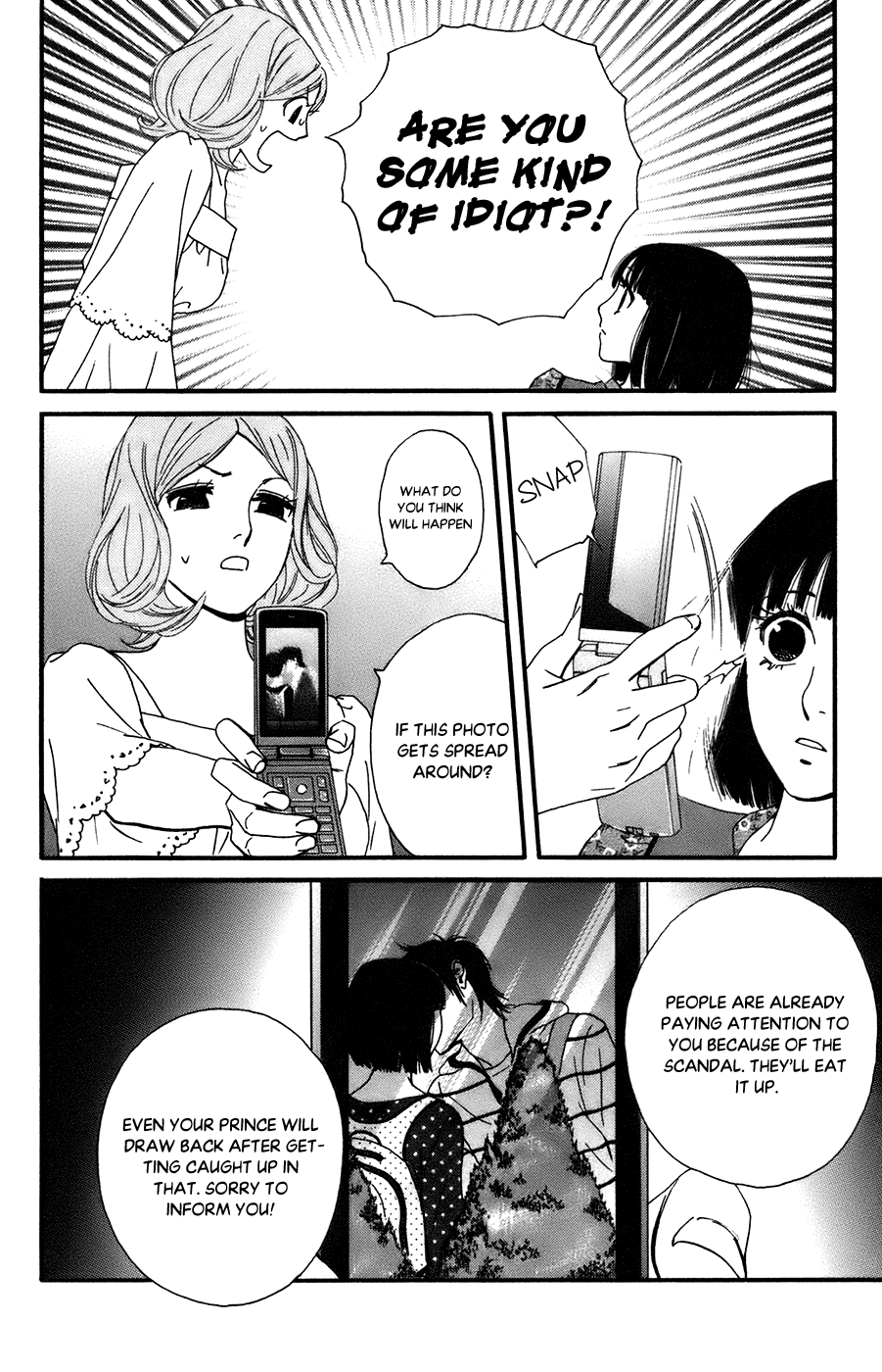 Kiss & Never Cry Chapter 51 page 12 - Chapter 51: Don't Turn Your Eyes Away From Me