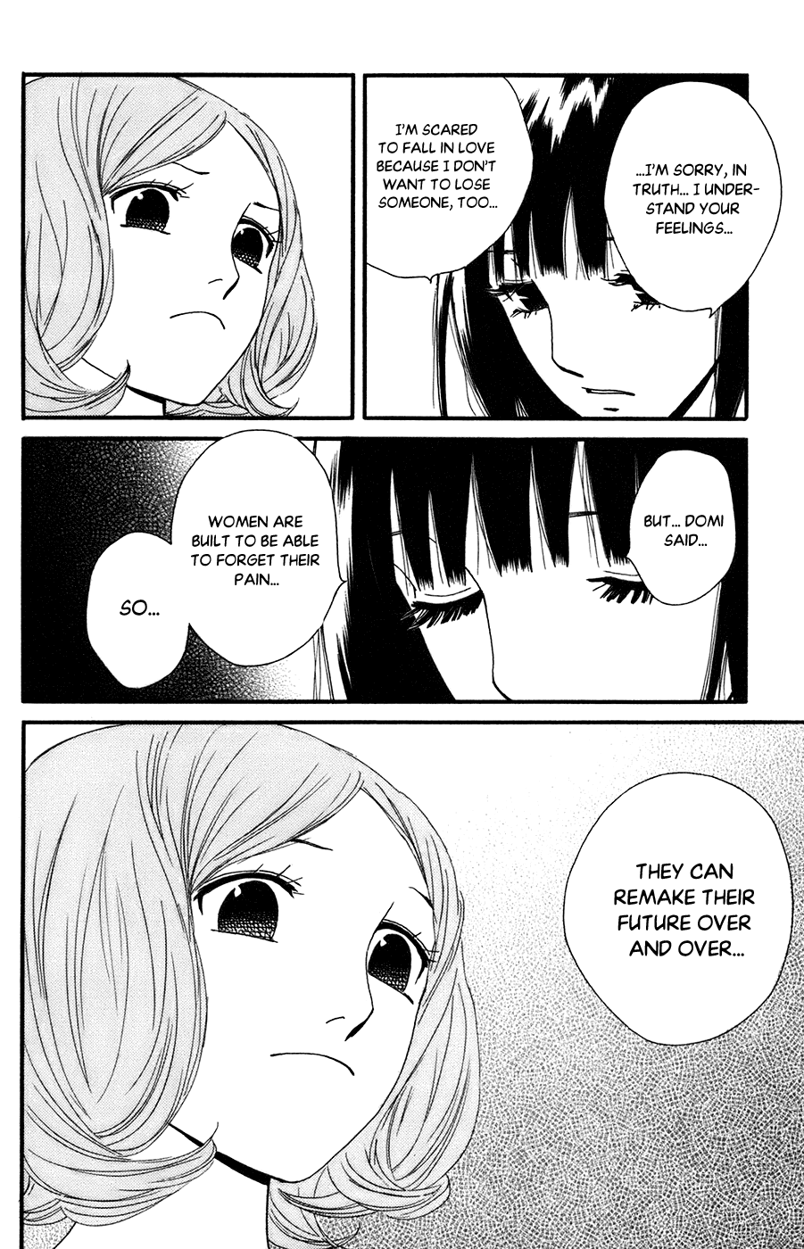 Kiss & Never Cry Chapter 51 page 14 - Chapter 51: Don't Turn Your Eyes Away From Me
