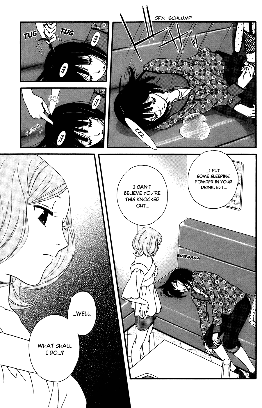 Kiss & Never Cry Chapter 51 page 15 - Chapter 51: Don't Turn Your Eyes Away From Me
