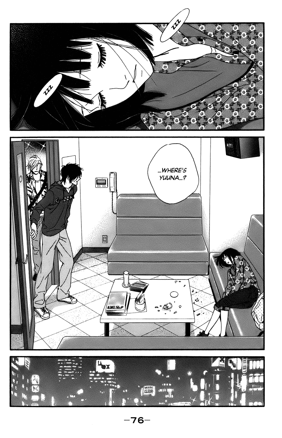 Kiss & Never Cry Chapter 51 page 18 - Chapter 51: Don't Turn Your Eyes Away From Me