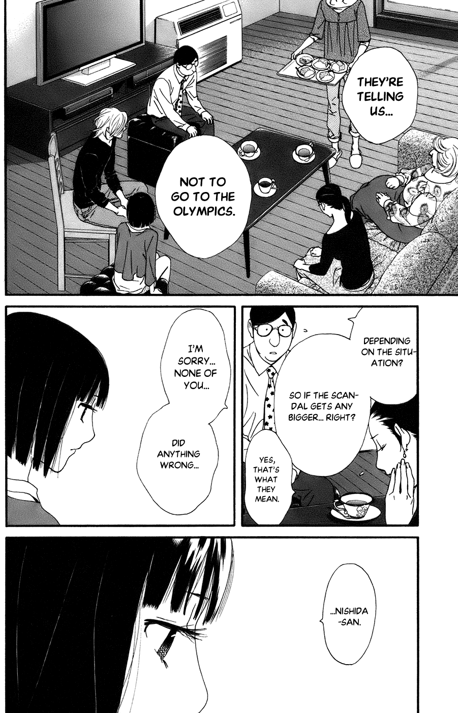 Kiss & Never Cry Chapter 51 page 20 - Chapter 51: Don't Turn Your Eyes Away From Me