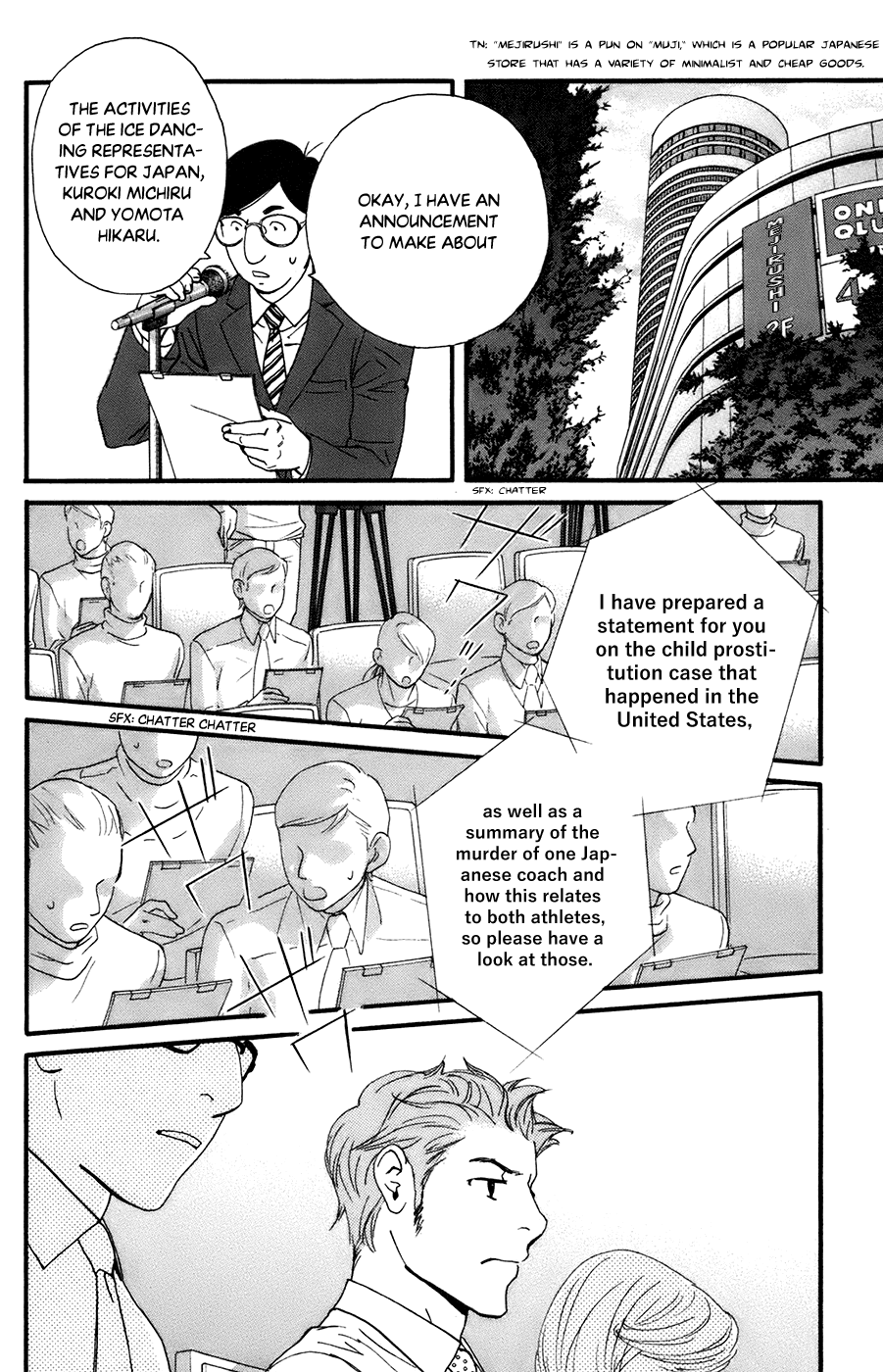 Kiss & Never Cry Chapter 51 page 22 - Chapter 51: Don't Turn Your Eyes Away From Me