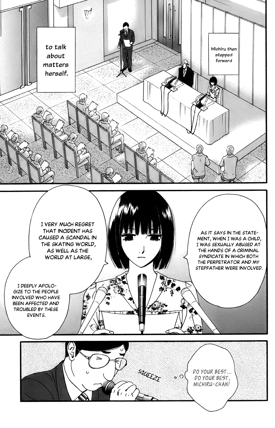 Kiss & Never Cry Chapter 51 page 23 - Chapter 51: Don't Turn Your Eyes Away From Me