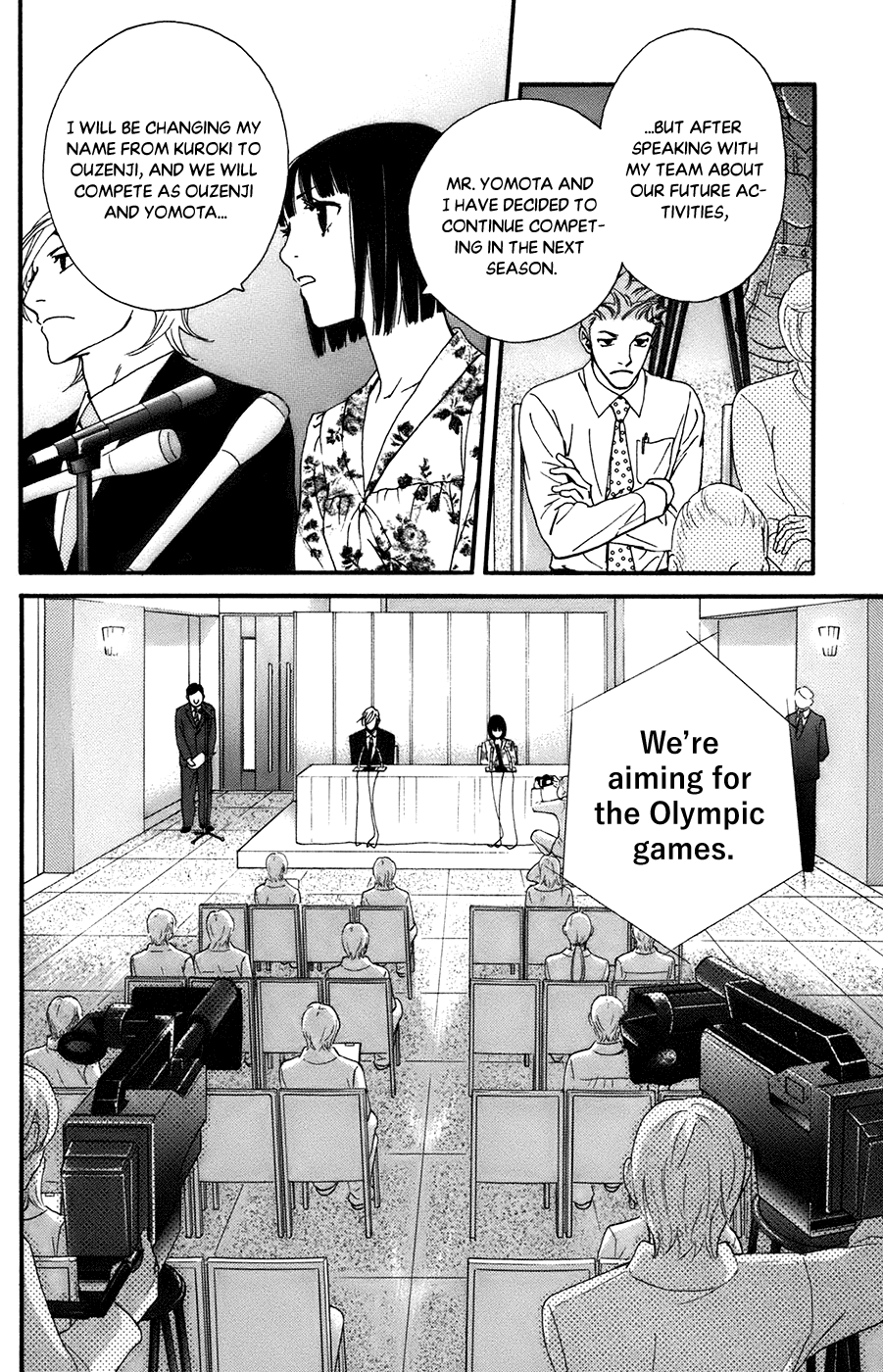 Kiss & Never Cry Chapter 51 page 24 - Chapter 51: Don't Turn Your Eyes Away From Me