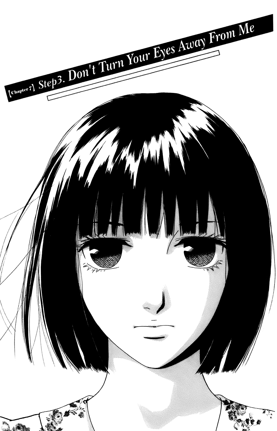 Kiss & Never Cry Chapter 51 page 3 - Chapter 51: Don't Turn Your Eyes Away From Me
