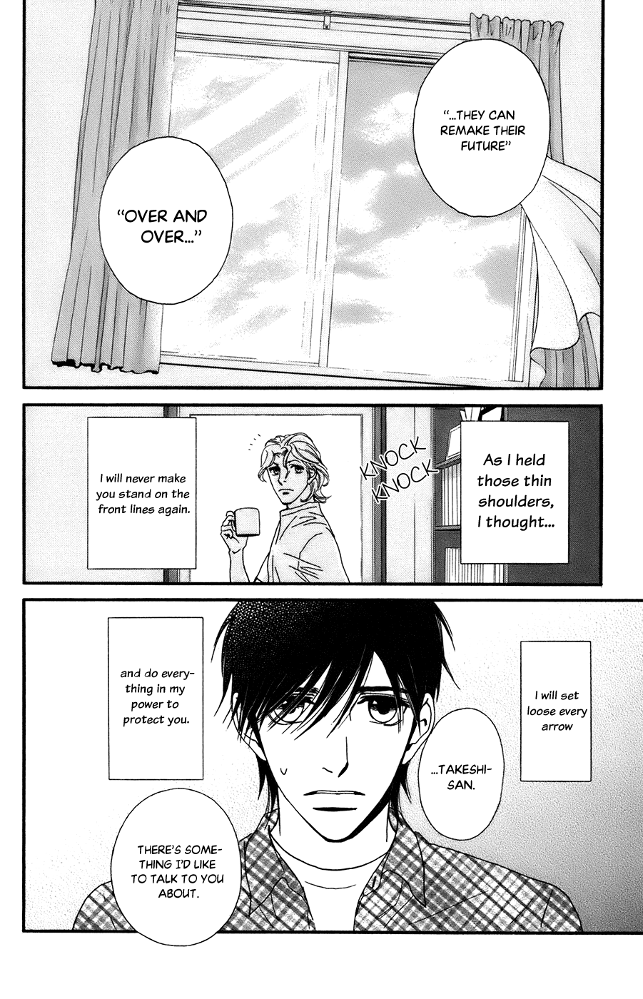 Kiss & Never Cry Chapter 51 page 30 - Chapter 51: Don't Turn Your Eyes Away From Me