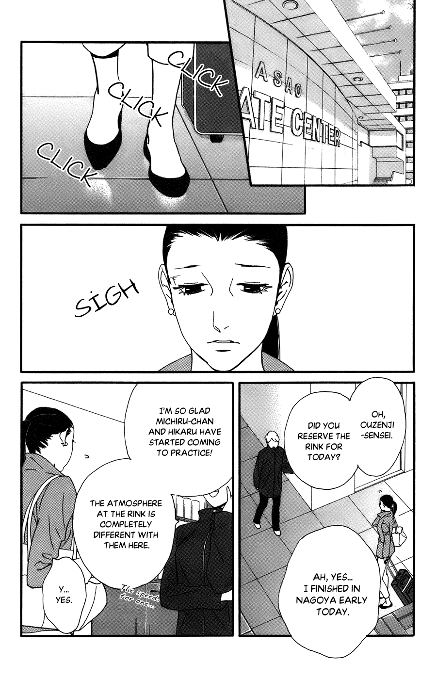 Kiss & Never Cry Chapter 51 page 4 - Chapter 51: Don't Turn Your Eyes Away From Me
