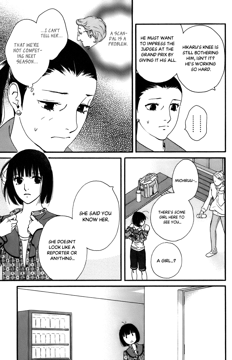 Kiss & Never Cry Chapter 51 page 5 - Chapter 51: Don't Turn Your Eyes Away From Me