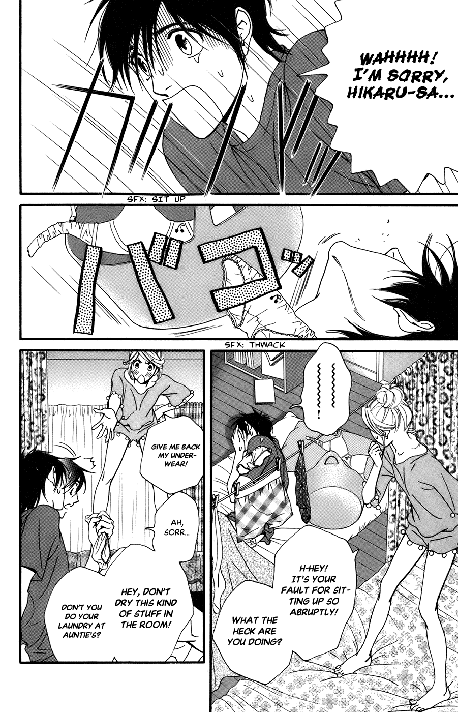 Kiss & Never Cry Chapter 52 page 16 - Chapter 52: Unusually
