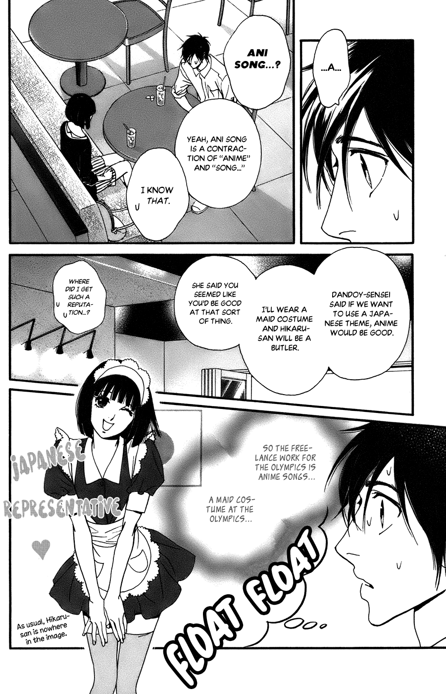 Kiss & Never Cry Chapter 52 page 20 - Chapter 52: Unusually