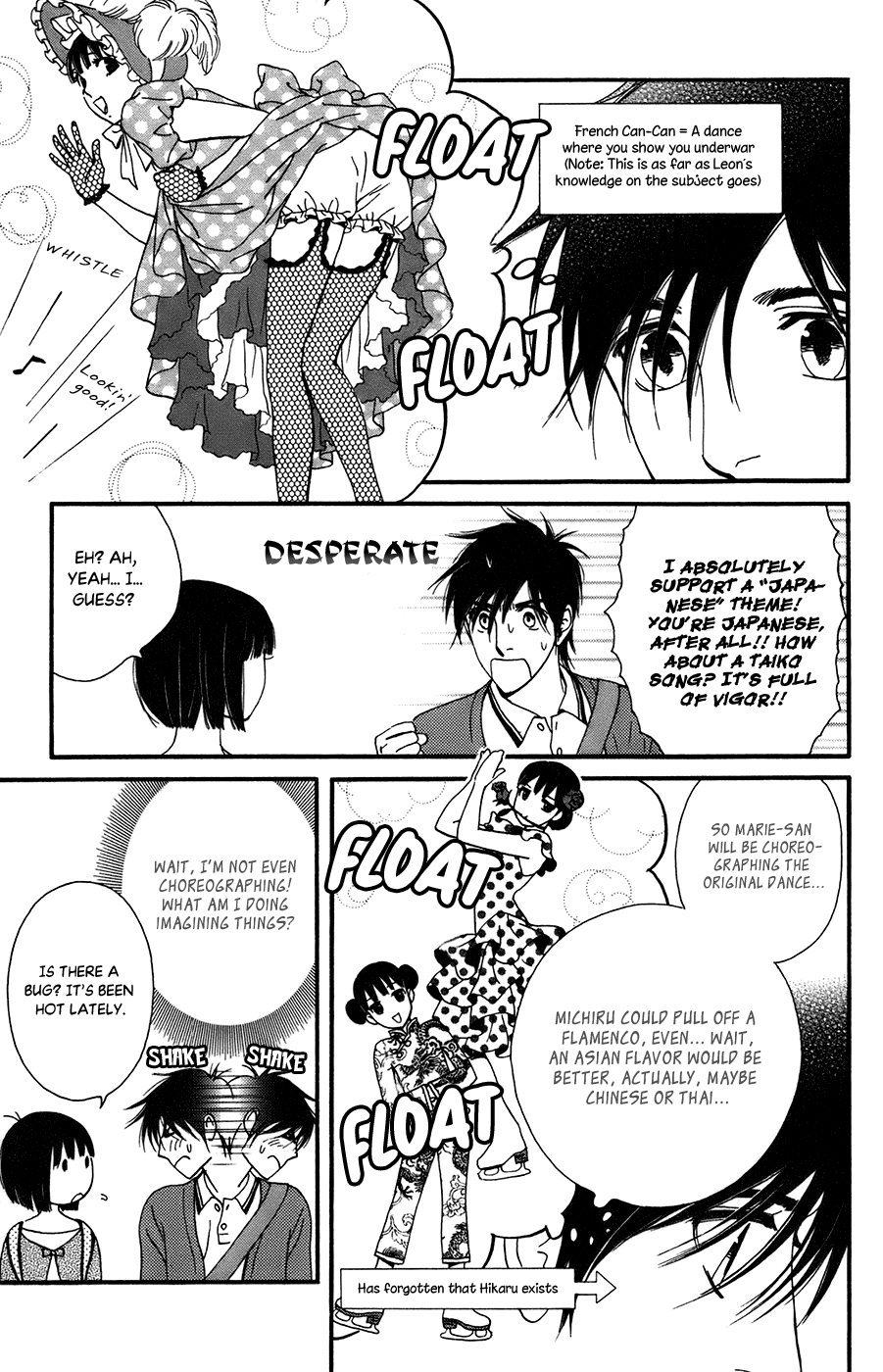 Kiss & Never Cry Chapter 52 page 7 - Chapter 52: Unusually