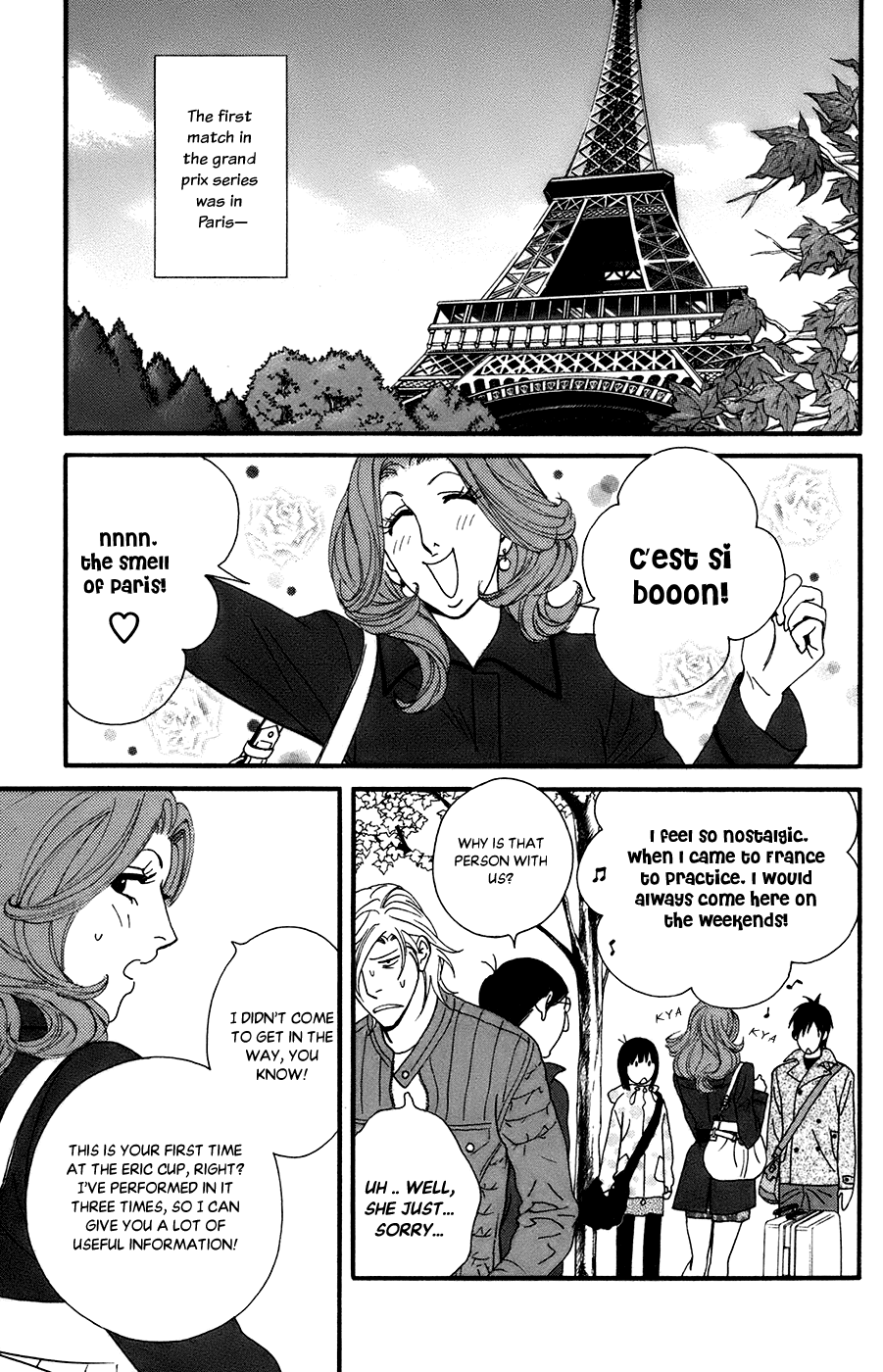 Kiss & Never Cry Chapter 54 page 13 - Chapter 54: Look at Me