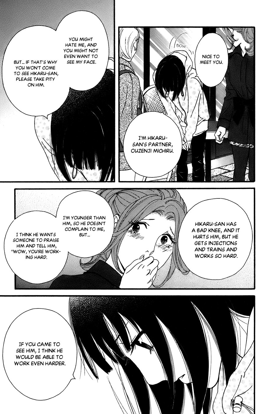 Kiss & Never Cry Chapter 54 page 19 - Chapter 54: Look at Me
