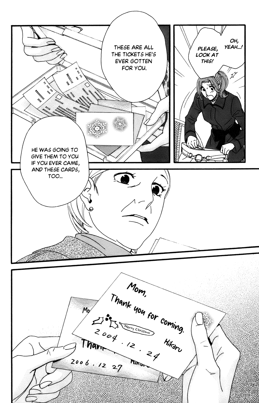 Kiss & Never Cry Chapter 54 page 20 - Chapter 54: Look at Me