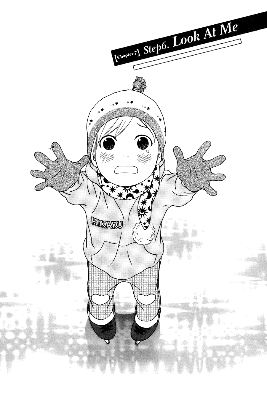 Kiss & Never Cry Chapter 54 page 3 - Chapter 54: Look at Me