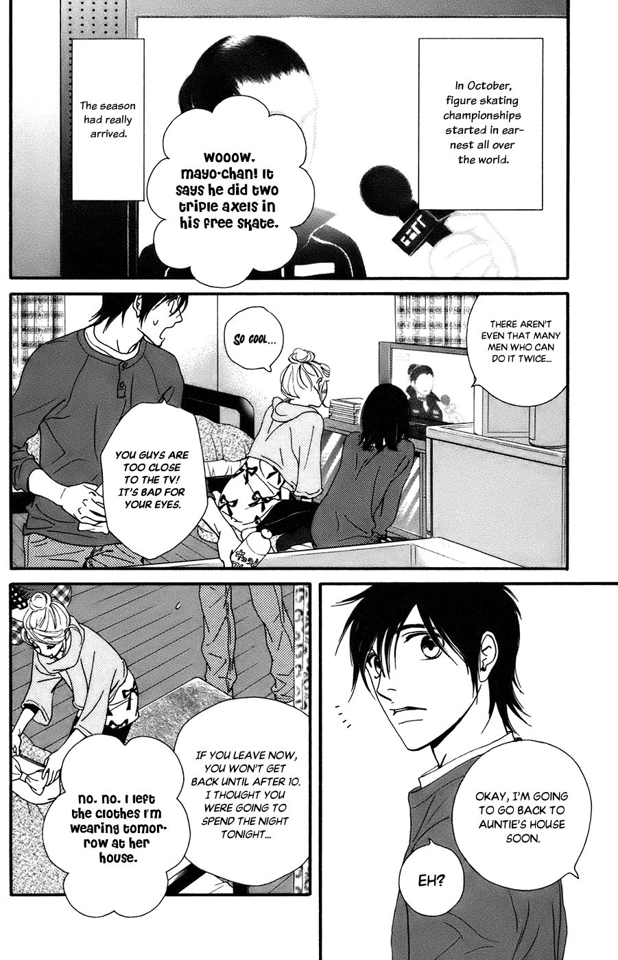 Kiss & Never Cry Chapter 54 page 4 - Chapter 54: Look at Me