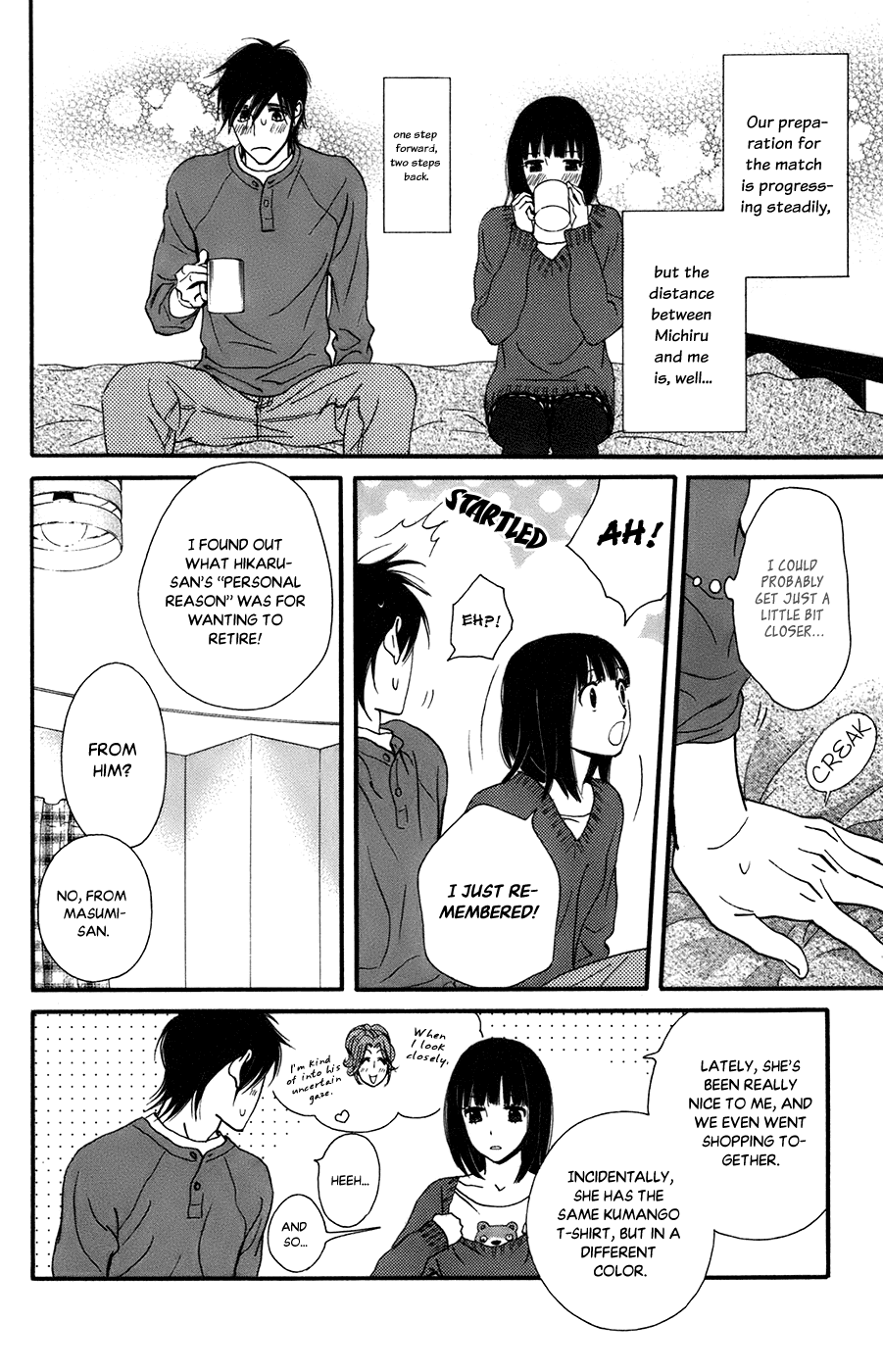 Kiss & Never Cry Chapter 54 page 6 - Chapter 54: Look at Me