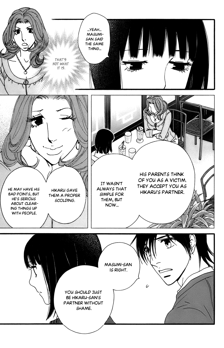 Kiss & Never Cry Chapter 54 page 9 - Chapter 54: Look at Me