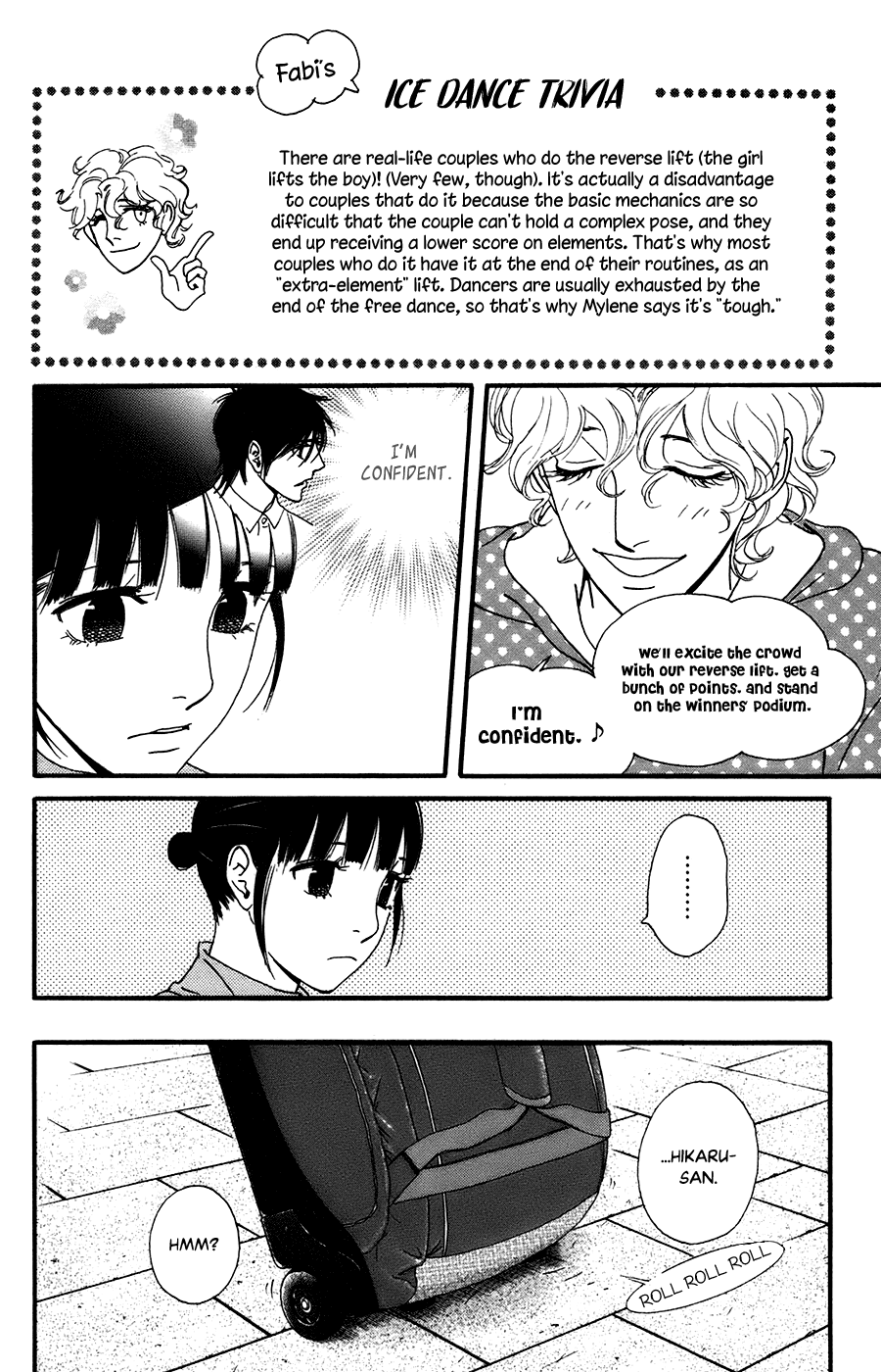 Kiss & Never Cry Chapter 55 page 15 - Chapter 55: Defense or Offense?