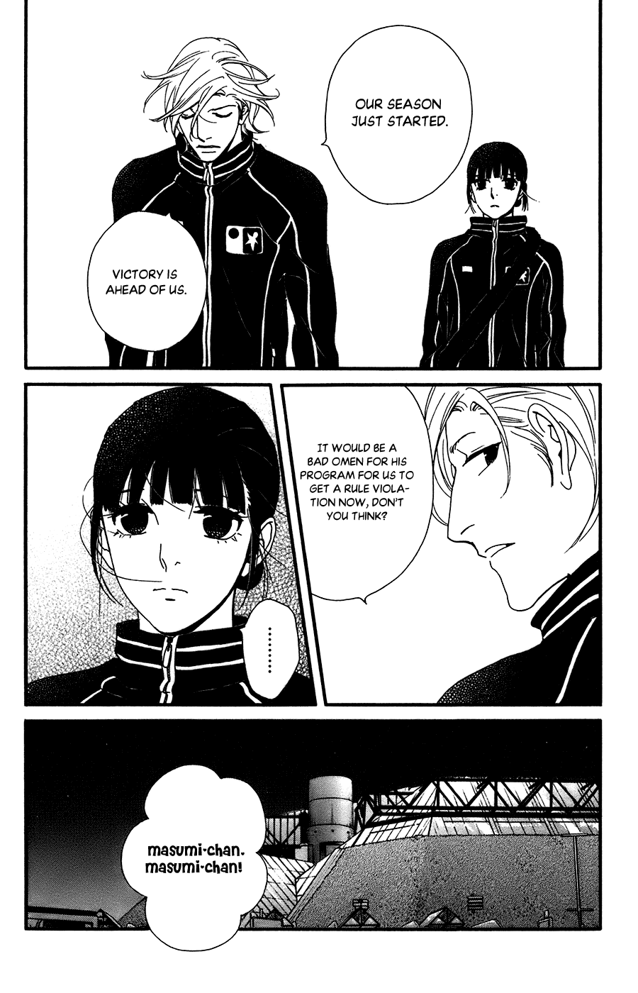 Kiss & Never Cry Chapter 55 page 17 - Chapter 55: Defense or Offense?