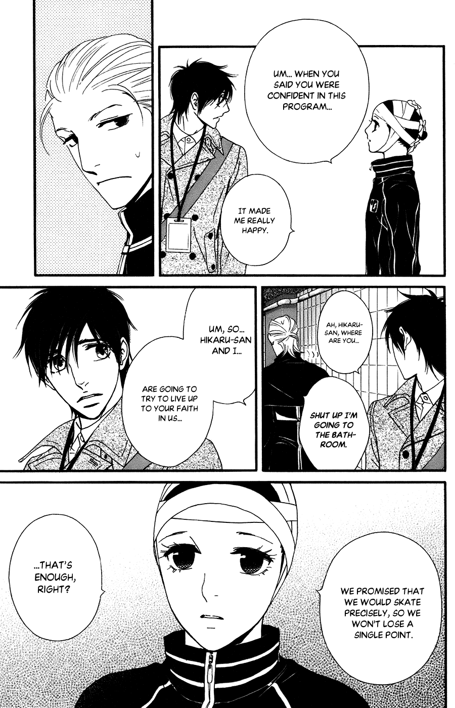 Kiss & Never Cry Chapter 55 page 20 - Chapter 55: Defense or Offense?