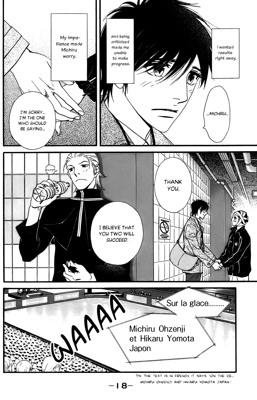 Kiss & Never Cry Chapter 55 page 21 - Chapter 55: Defense or Offense?