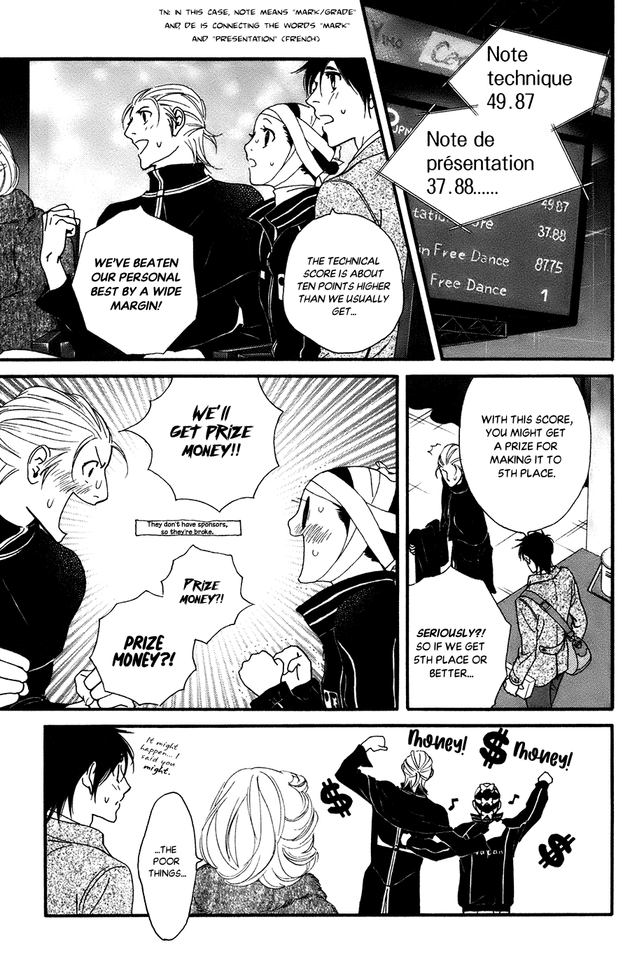 Kiss & Never Cry Chapter 55 page 26 - Chapter 55: Defense or Offense?