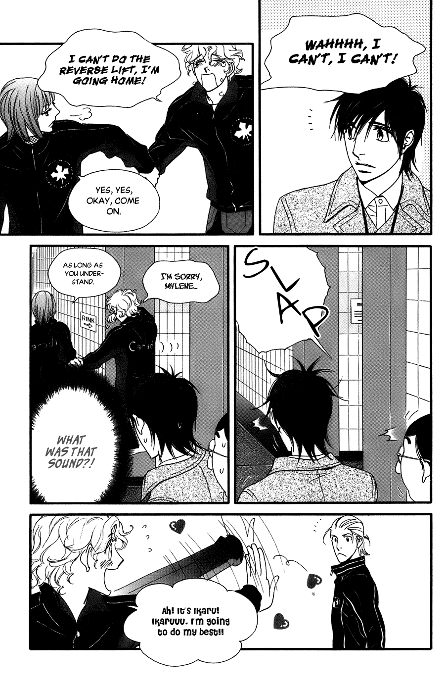 Kiss & Never Cry Chapter 55 page 28 - Chapter 55: Defense or Offense?