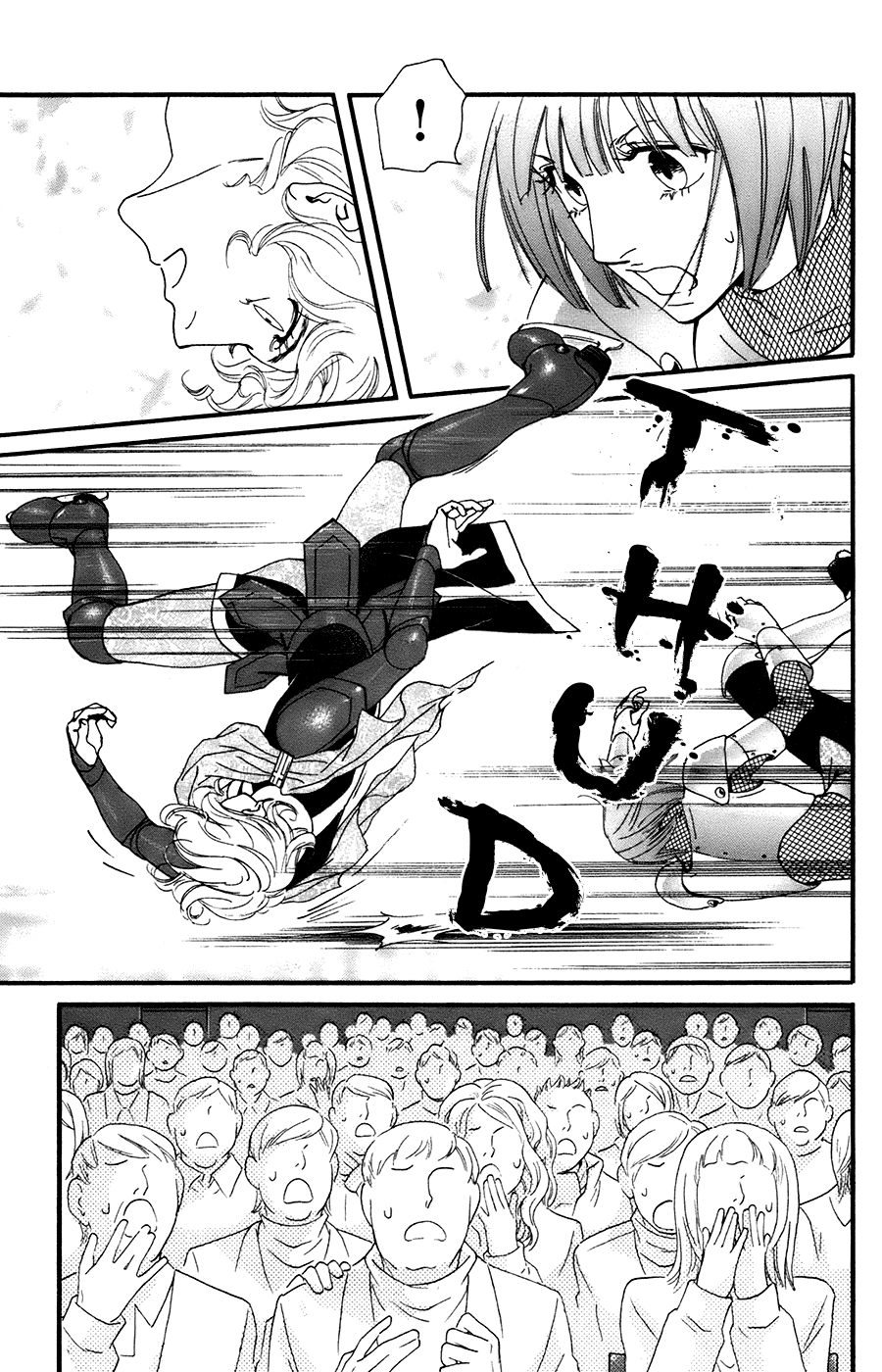 Kiss & Never Cry Chapter 55 page 32 - Chapter 55: Defense or Offense?
