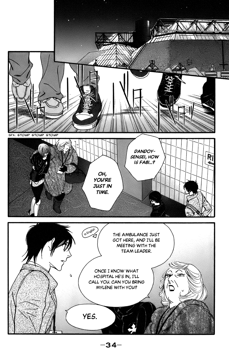 Kiss & Never Cry Chapter 56 page 4 - Chapter 56: Nobody's Girl