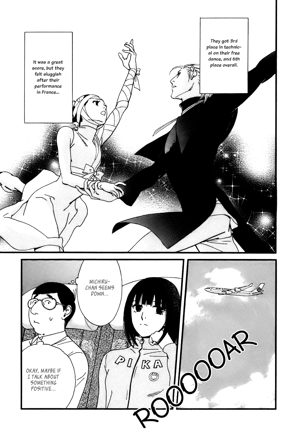 Kiss & Never Cry Chapter 57 page 17 - Chapter 57: Pureness