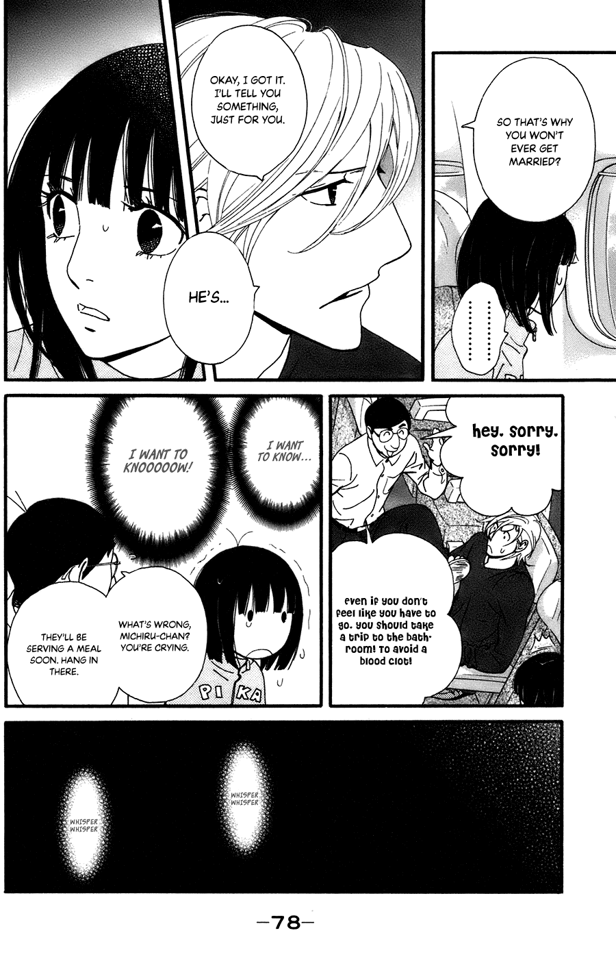 Kiss & Never Cry Chapter 57 page 20 - Chapter 57: Pureness