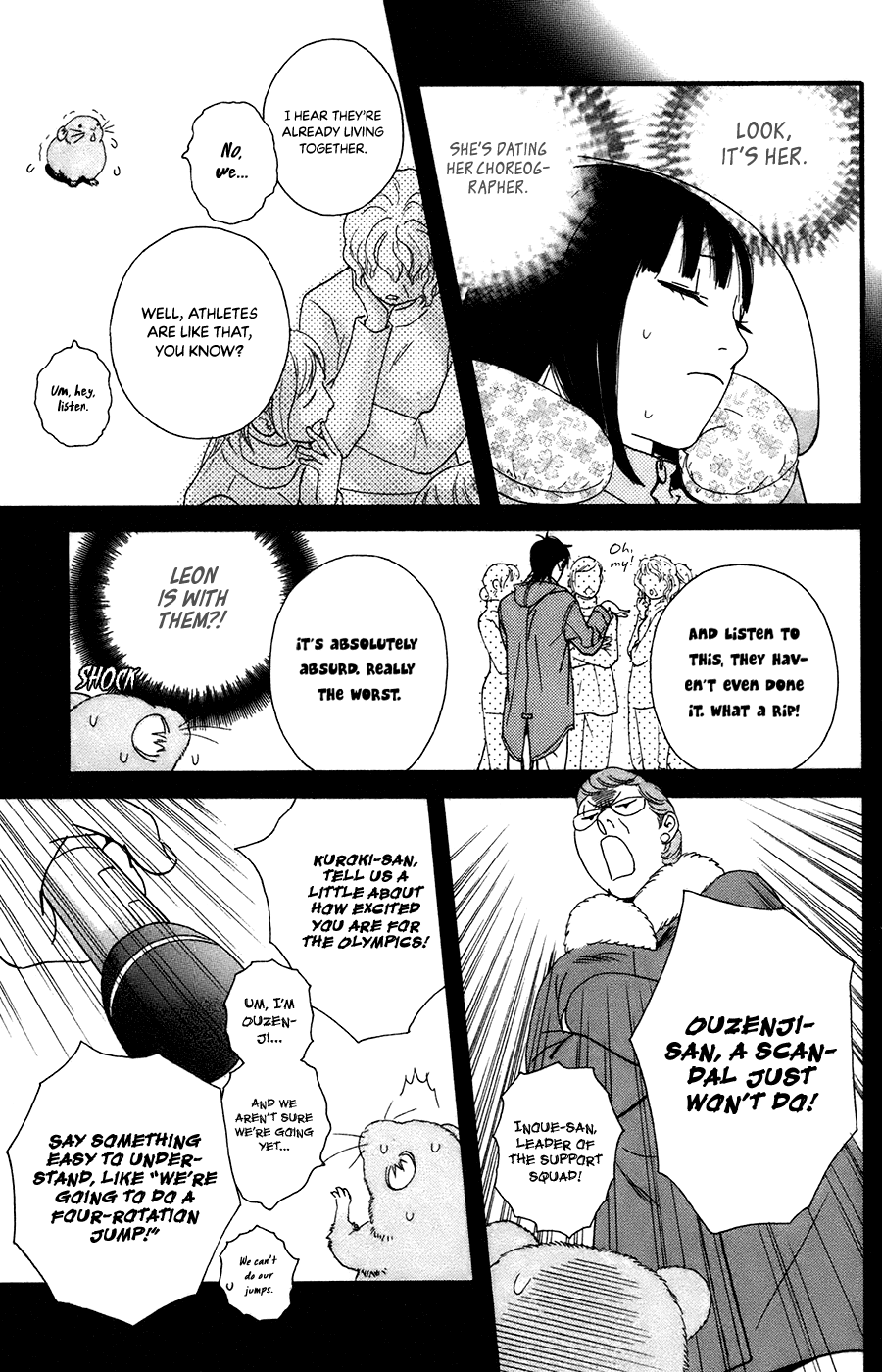 Kiss & Never Cry Chapter 57 page 21 - Chapter 57: Pureness