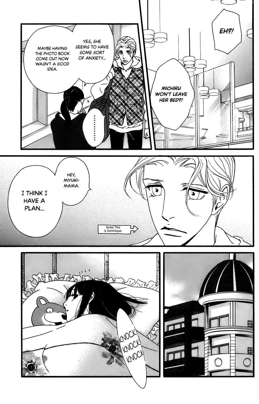 Kiss & Never Cry Chapter 57 page 23 - Chapter 57: Pureness