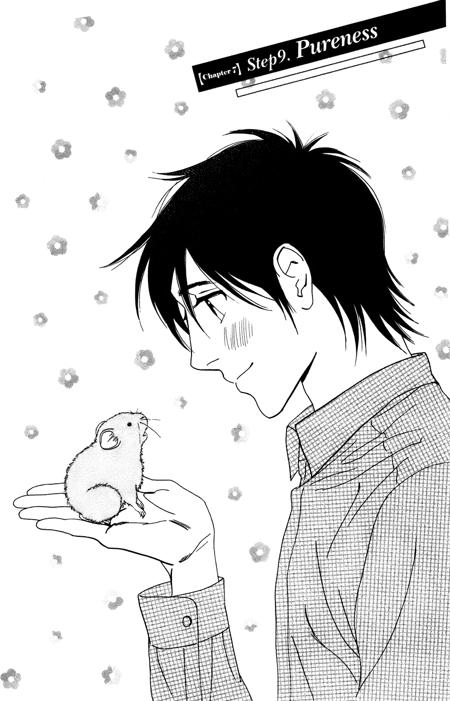 Kiss & Never Cry Chapter 57 page 3 - Chapter 57: Pureness