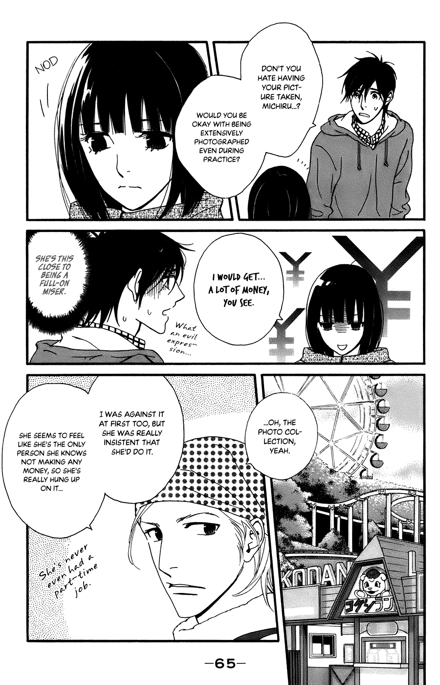 Kiss & Never Cry Chapter 57 page 7 - Chapter 57: Pureness