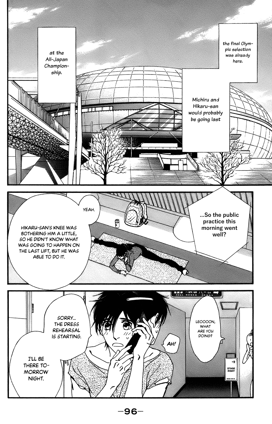 Kiss & Never Cry Chapter 58 page 10 - Chapter 58: A Reliable Man