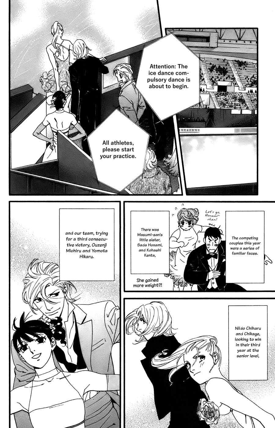Kiss & Never Cry Chapter 58 page 12 - Chapter 58: A Reliable Man