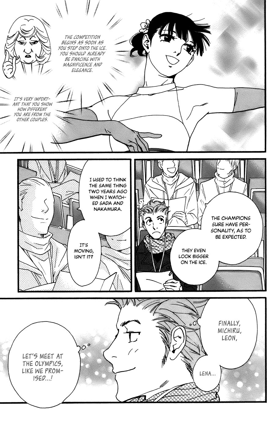 Kiss & Never Cry Chapter 58 page 13 - Chapter 58: A Reliable Man