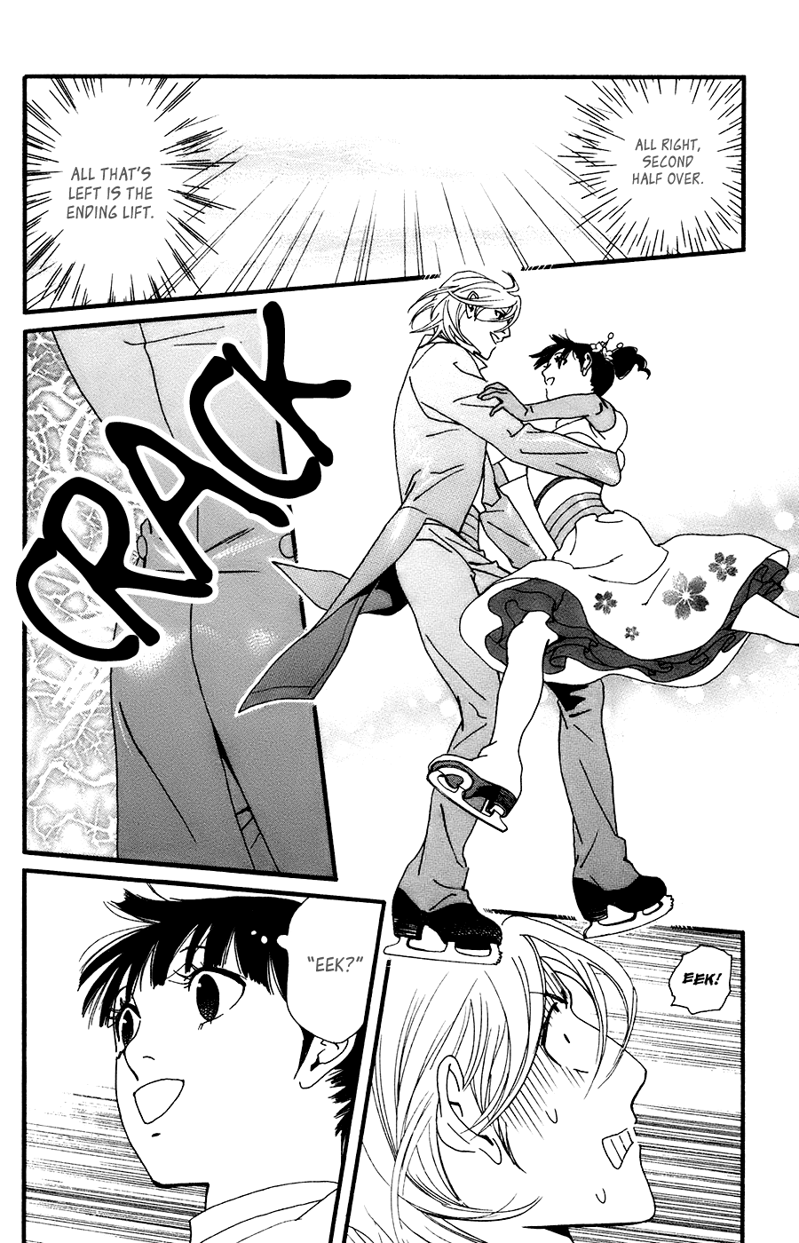 Kiss & Never Cry Chapter 58 page 16 - Chapter 58: A Reliable Man
