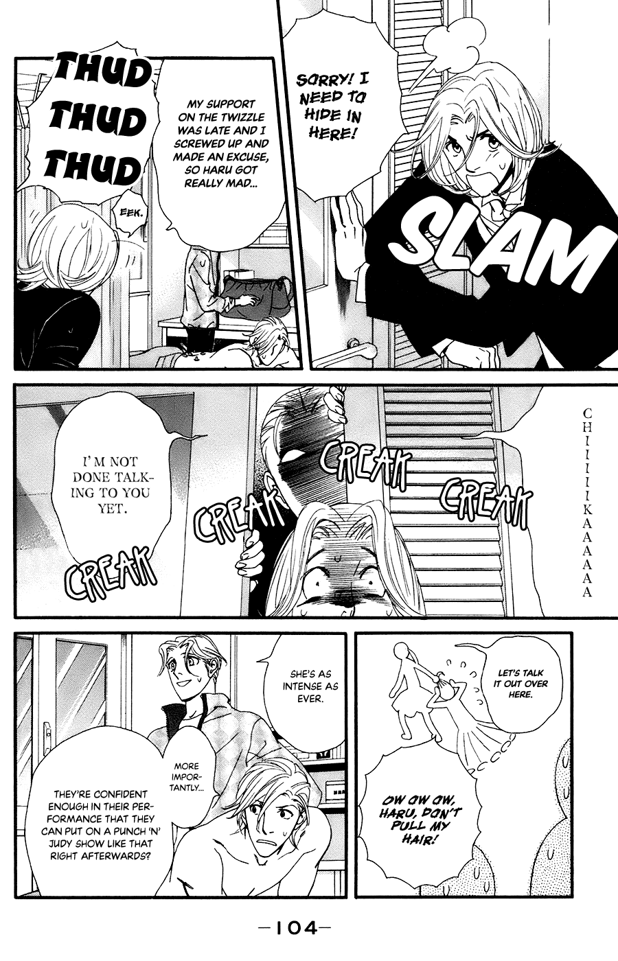 Kiss & Never Cry Chapter 58 page 18 - Chapter 58: A Reliable Man