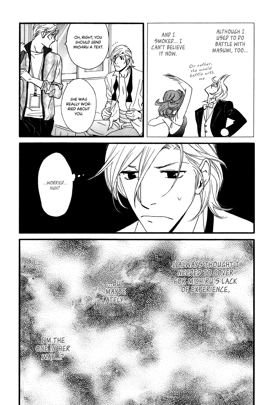 Kiss & Never Cry Chapter 58 page 19 - Chapter 58: A Reliable Man