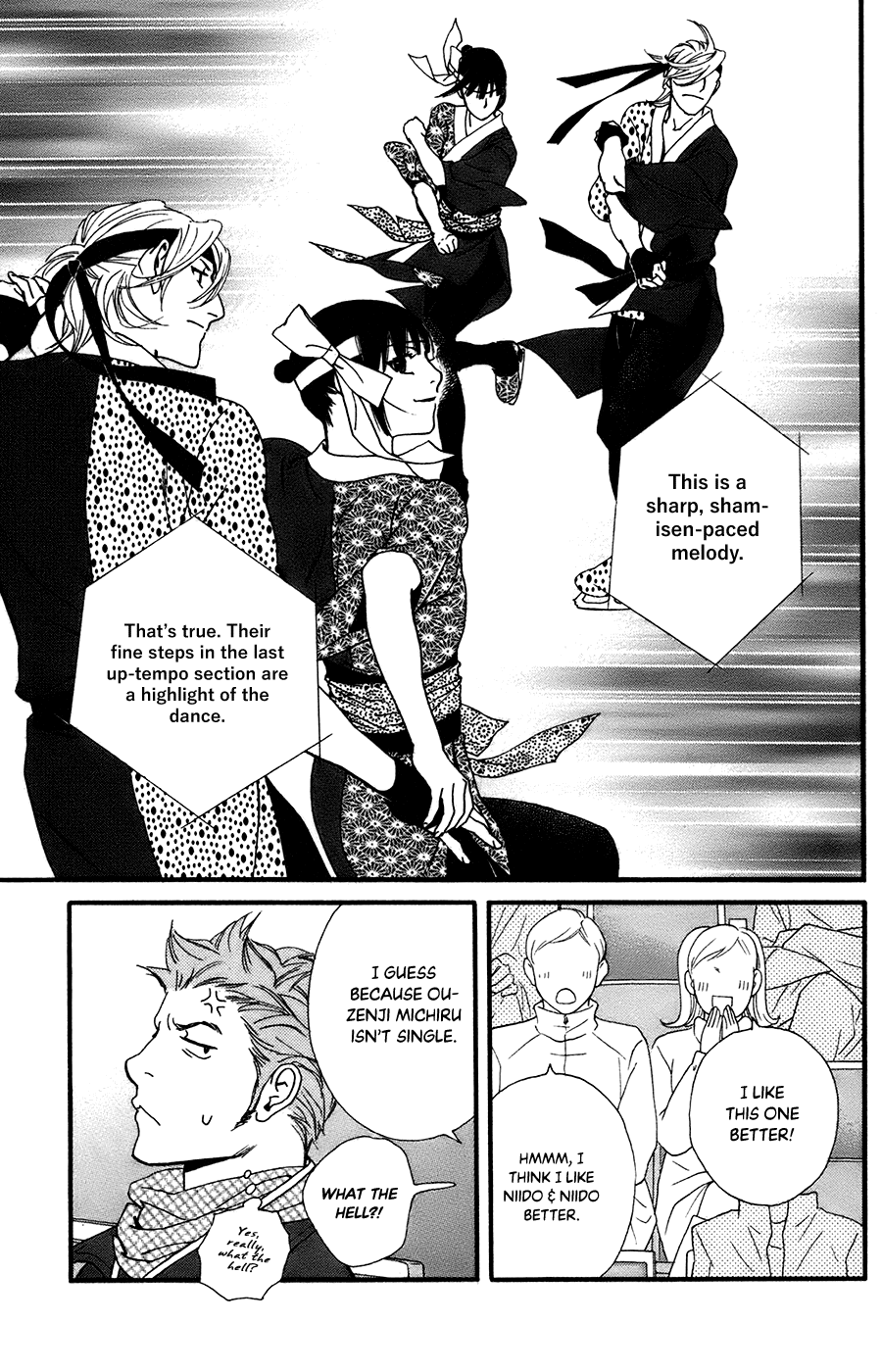 Kiss & Never Cry Chapter 58 page 25 - Chapter 58: A Reliable Man
