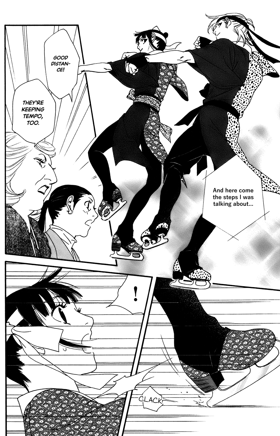 Kiss & Never Cry Chapter 58 page 26 - Chapter 58: A Reliable Man