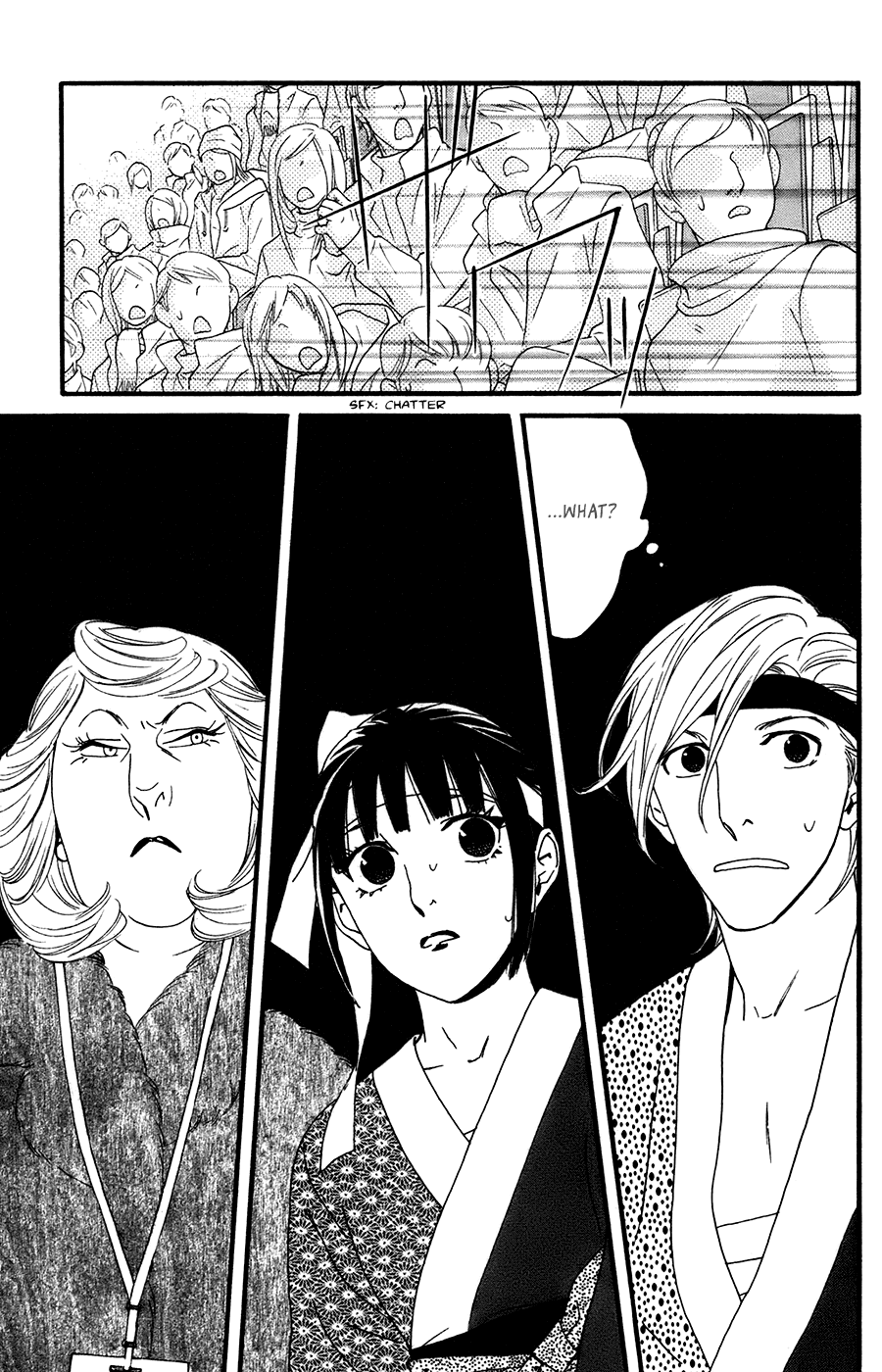 Kiss & Never Cry Chapter 58 page 29 - Chapter 58: A Reliable Man