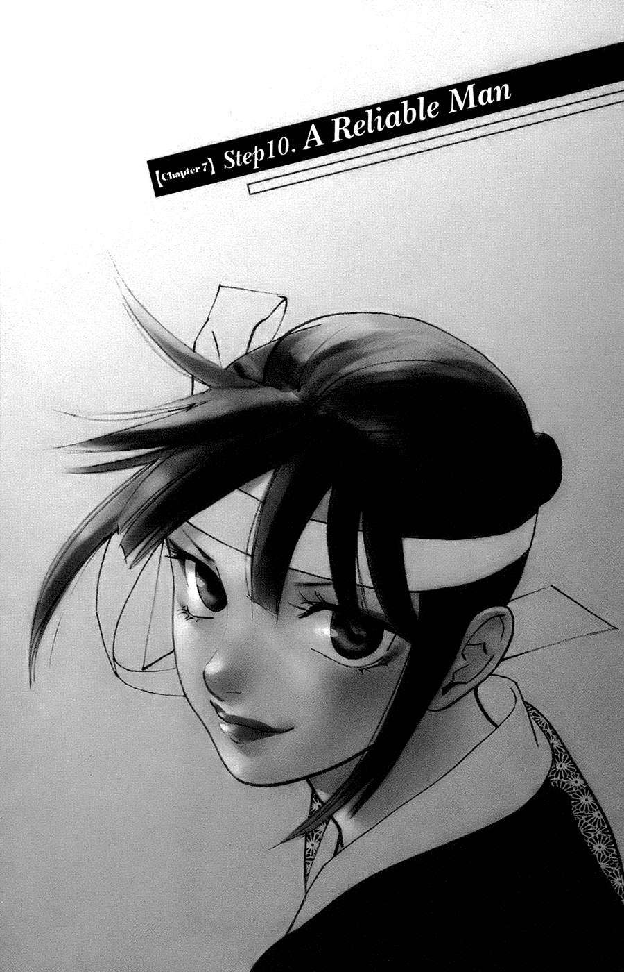 Kiss & Never Cry Chapter 58 page 4 - Chapter 58: A Reliable Man