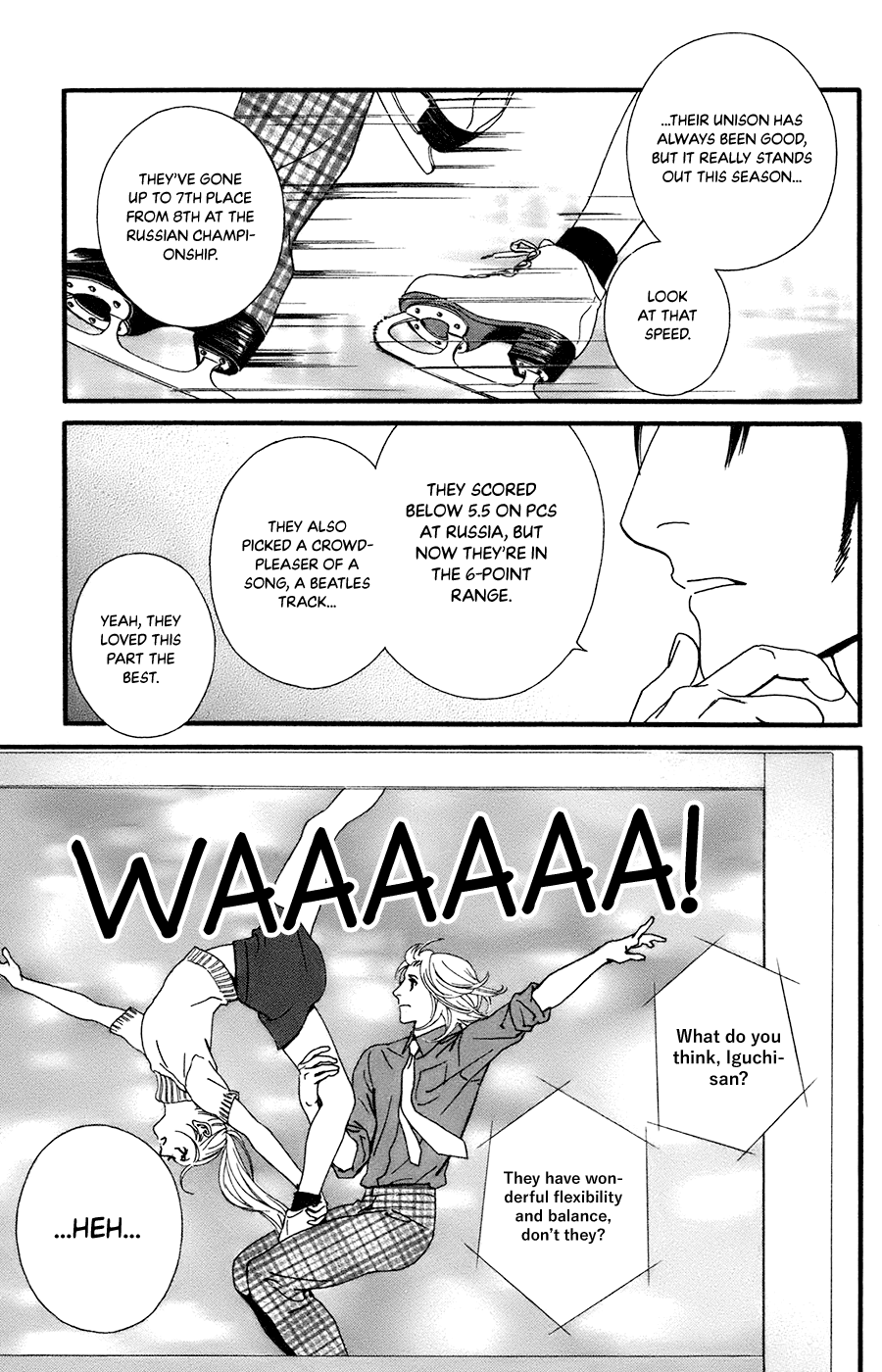 Kiss & Never Cry Chapter 58 page 5 - Chapter 58: A Reliable Man