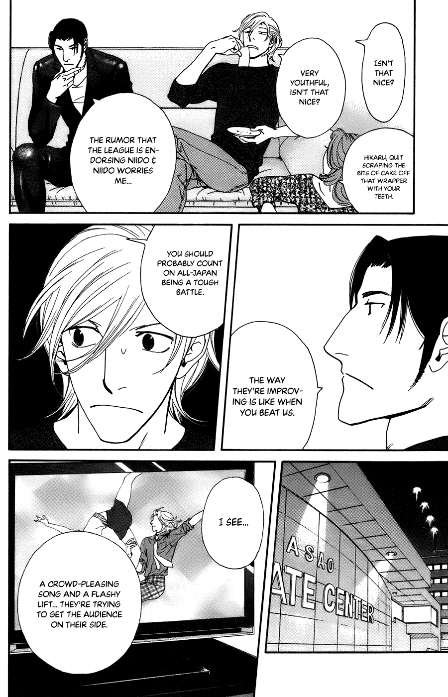 Kiss & Never Cry Chapter 58 page 6 - Chapter 58: A Reliable Man